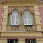 Casa Tonina شقة *